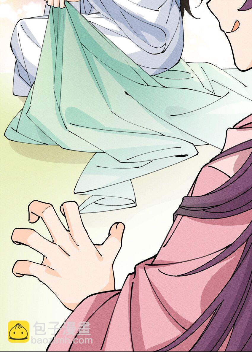 078 摘蘑菇(1/2)-第79话