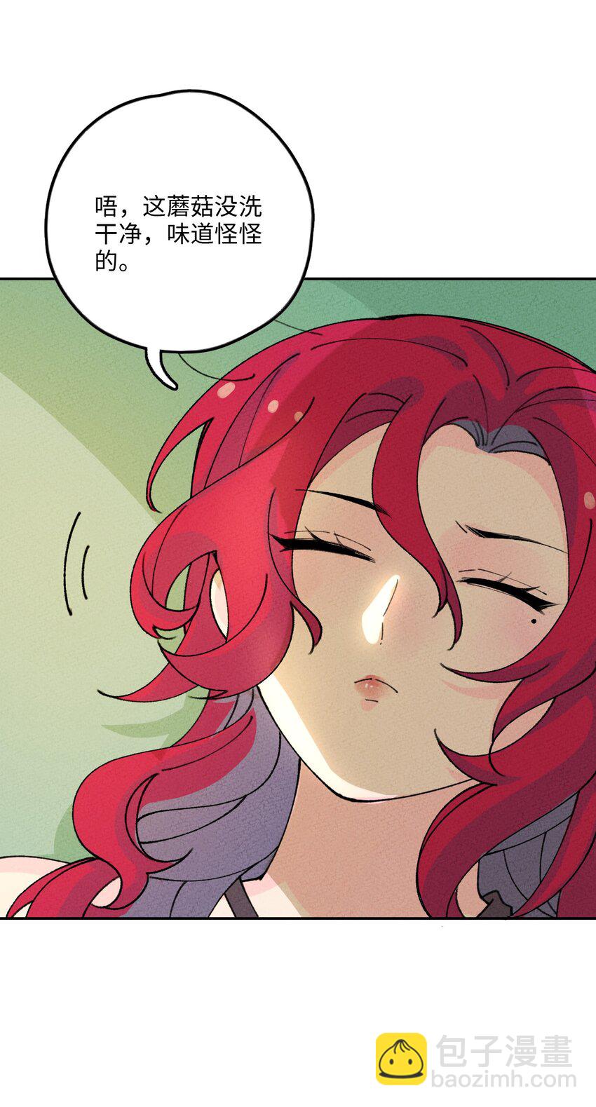 078 摘蘑菇(1/2)-第79话