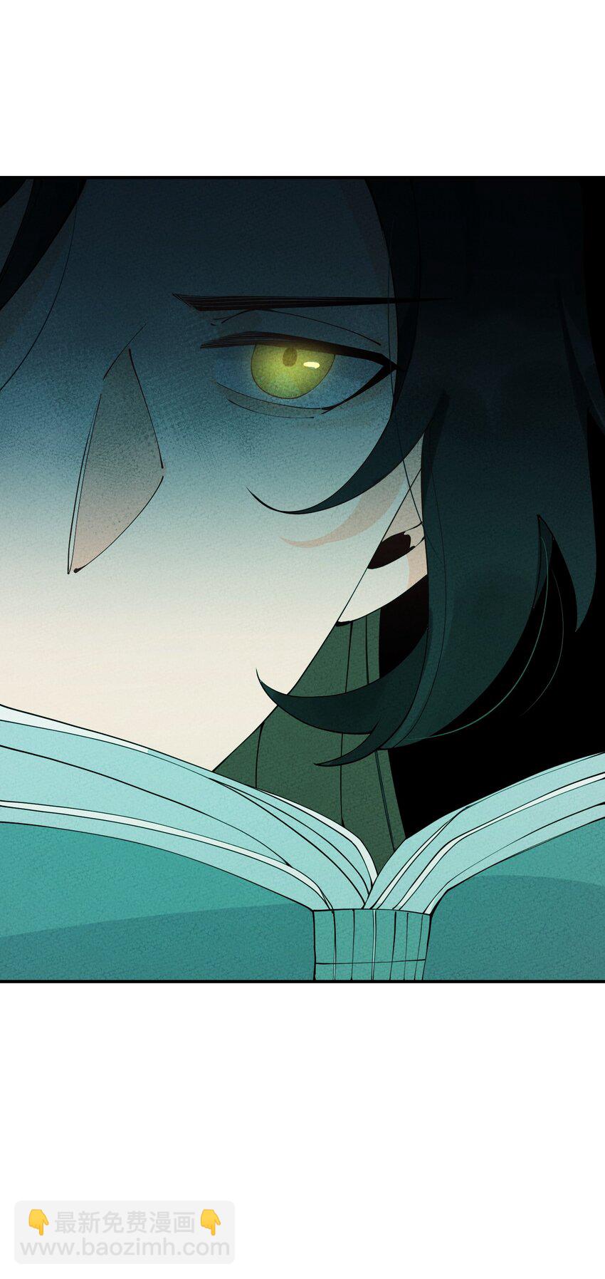 009 真是愚蠢至极啊(1/2)-第9话