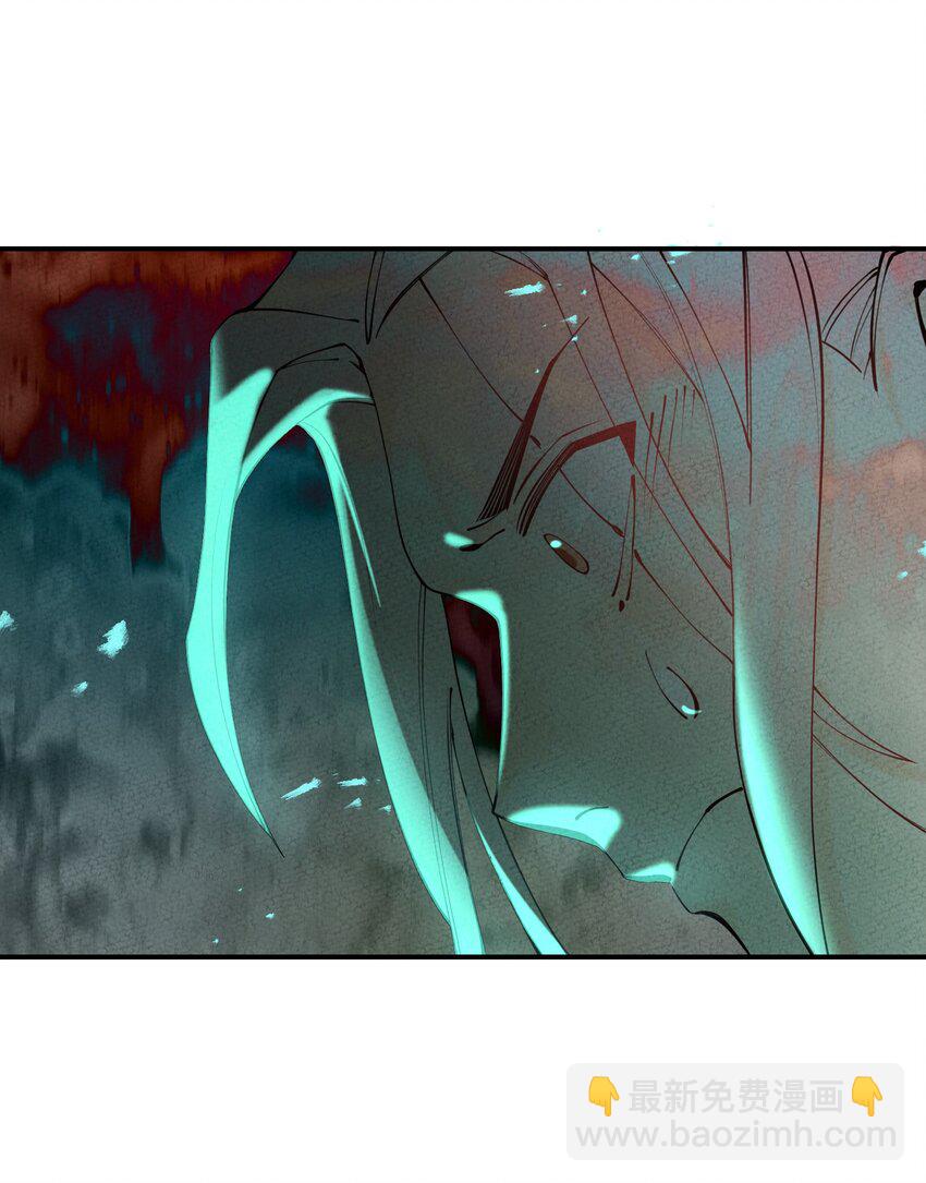 009 真是愚蠢至极啊(1/2)-第9话