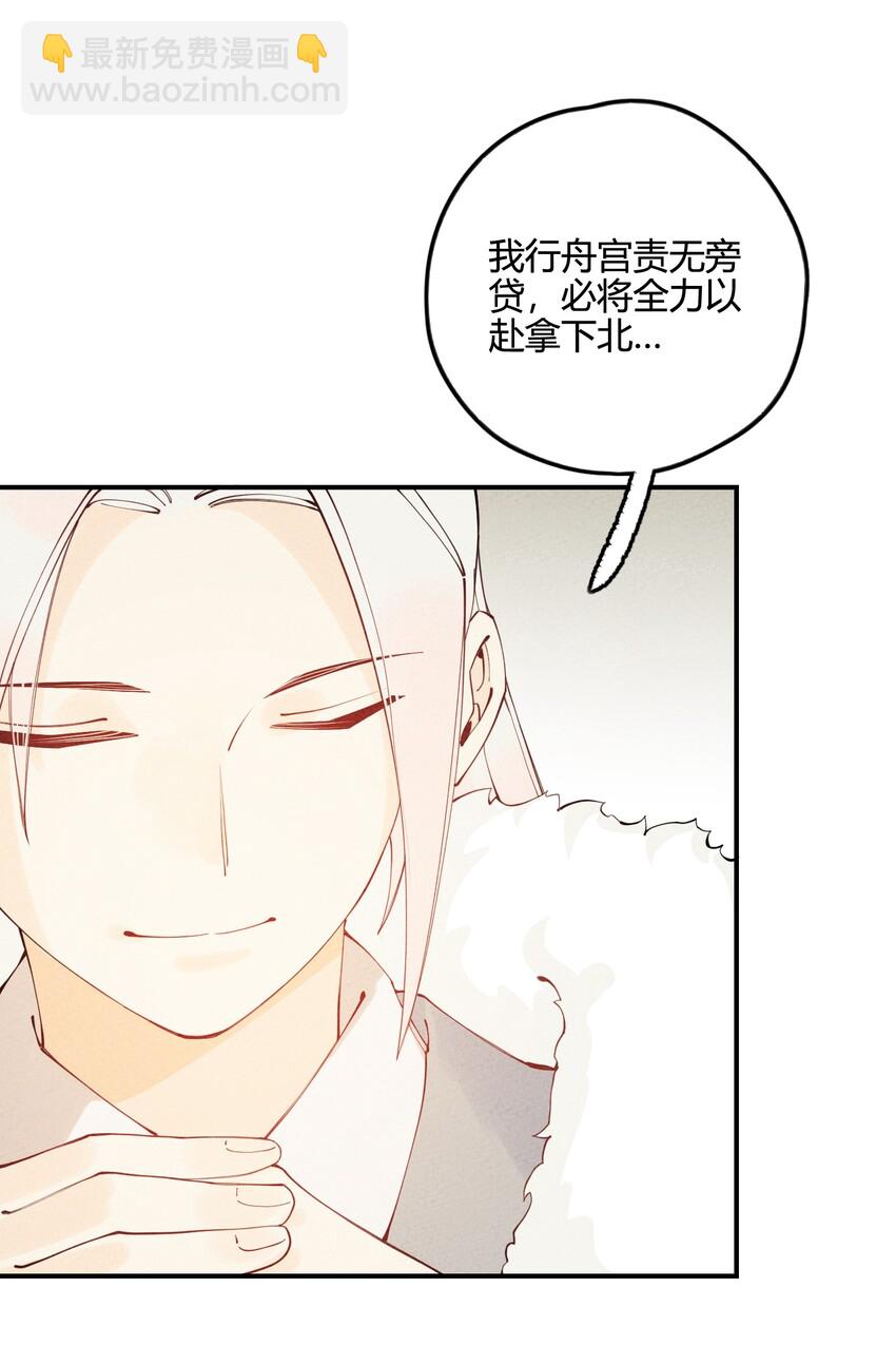 009 真是愚蠢至极啊(1/2)-第9话