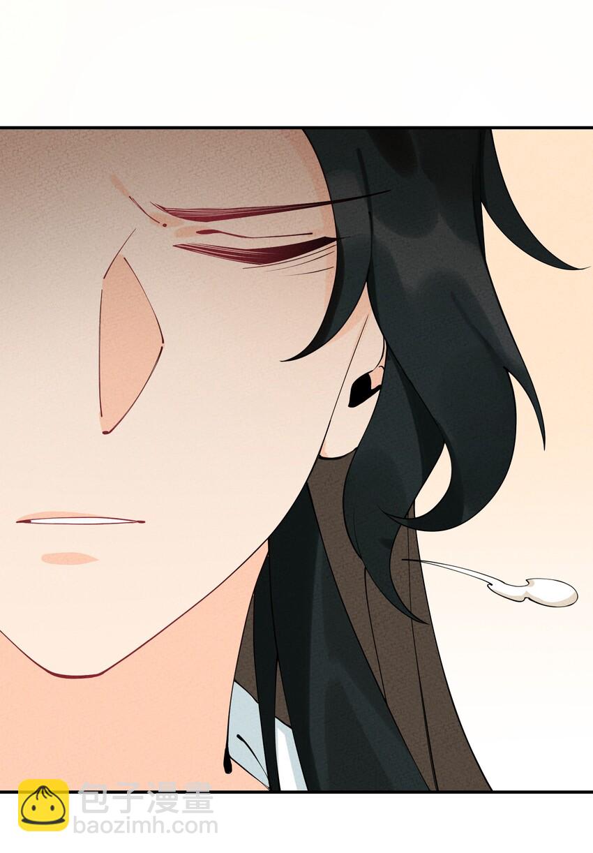 009 真是愚蠢至极啊(1/2)-第9话