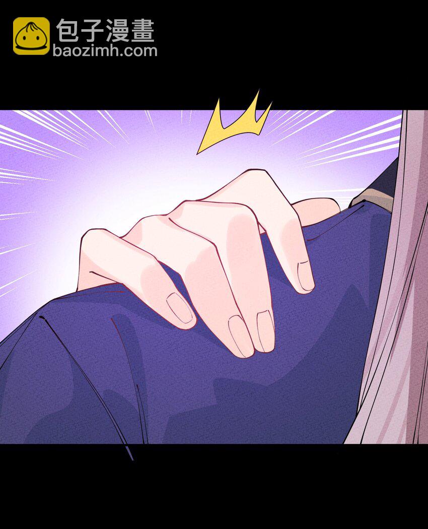 009 真是愚蠢至极啊(1/2)-第9话