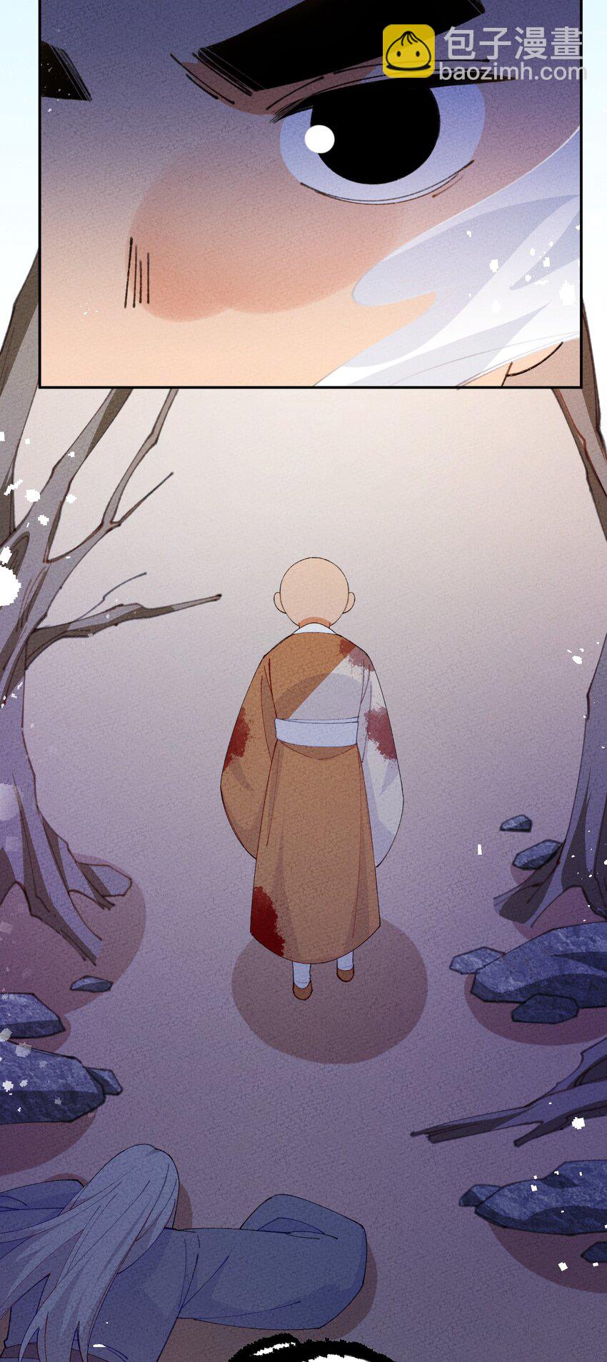 080 刹那修罗(1/2)-第81话