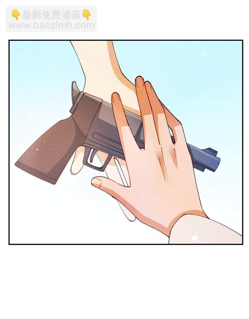 080 刹那修罗(1/2)-第81话