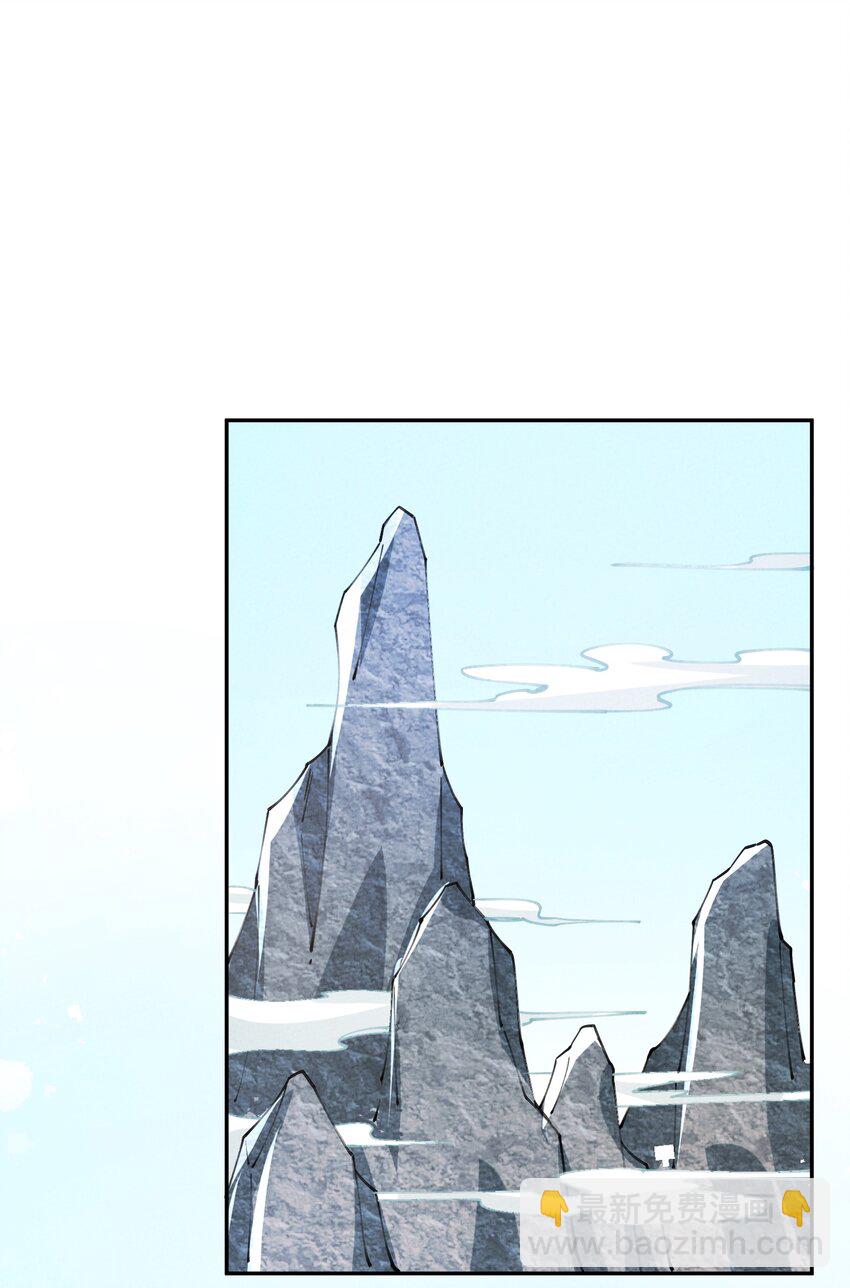 082 我当和尚养你(1/2)-第83话