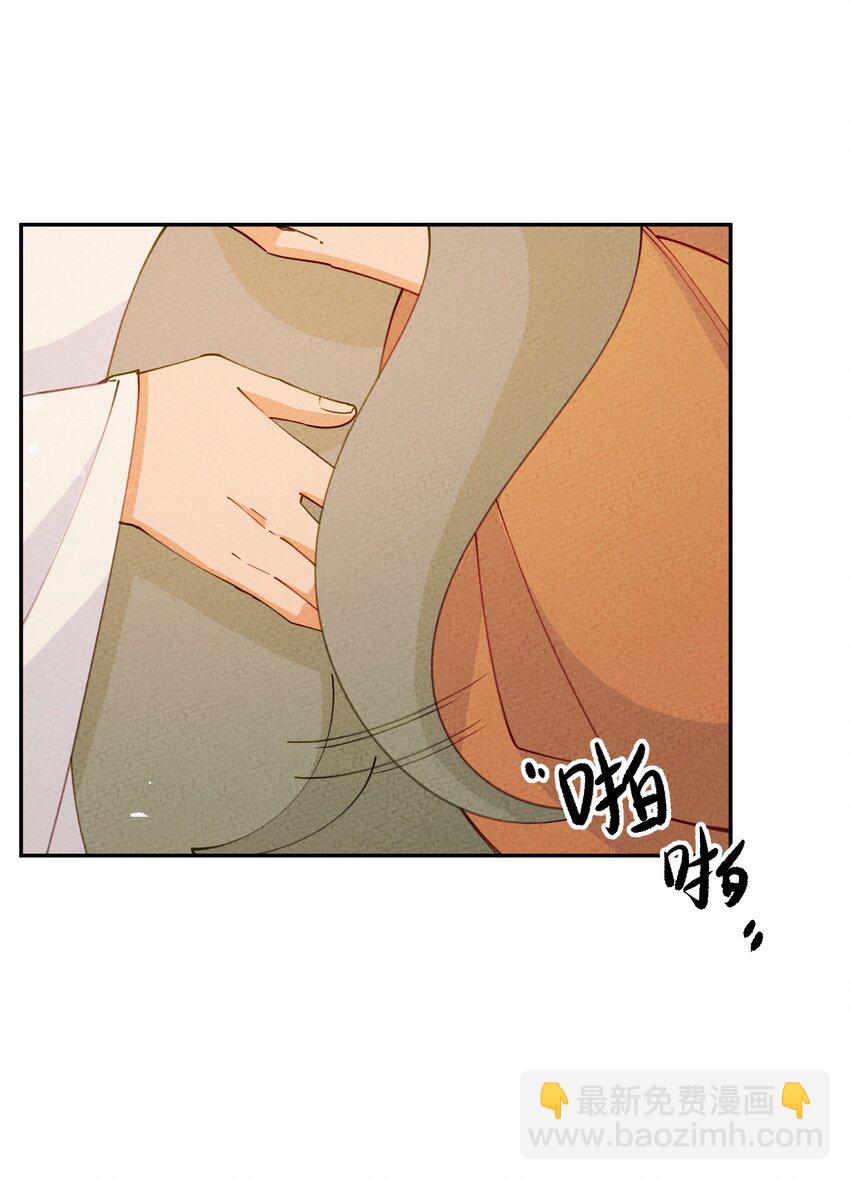 082 我当和尚养你(1/2)-第83话