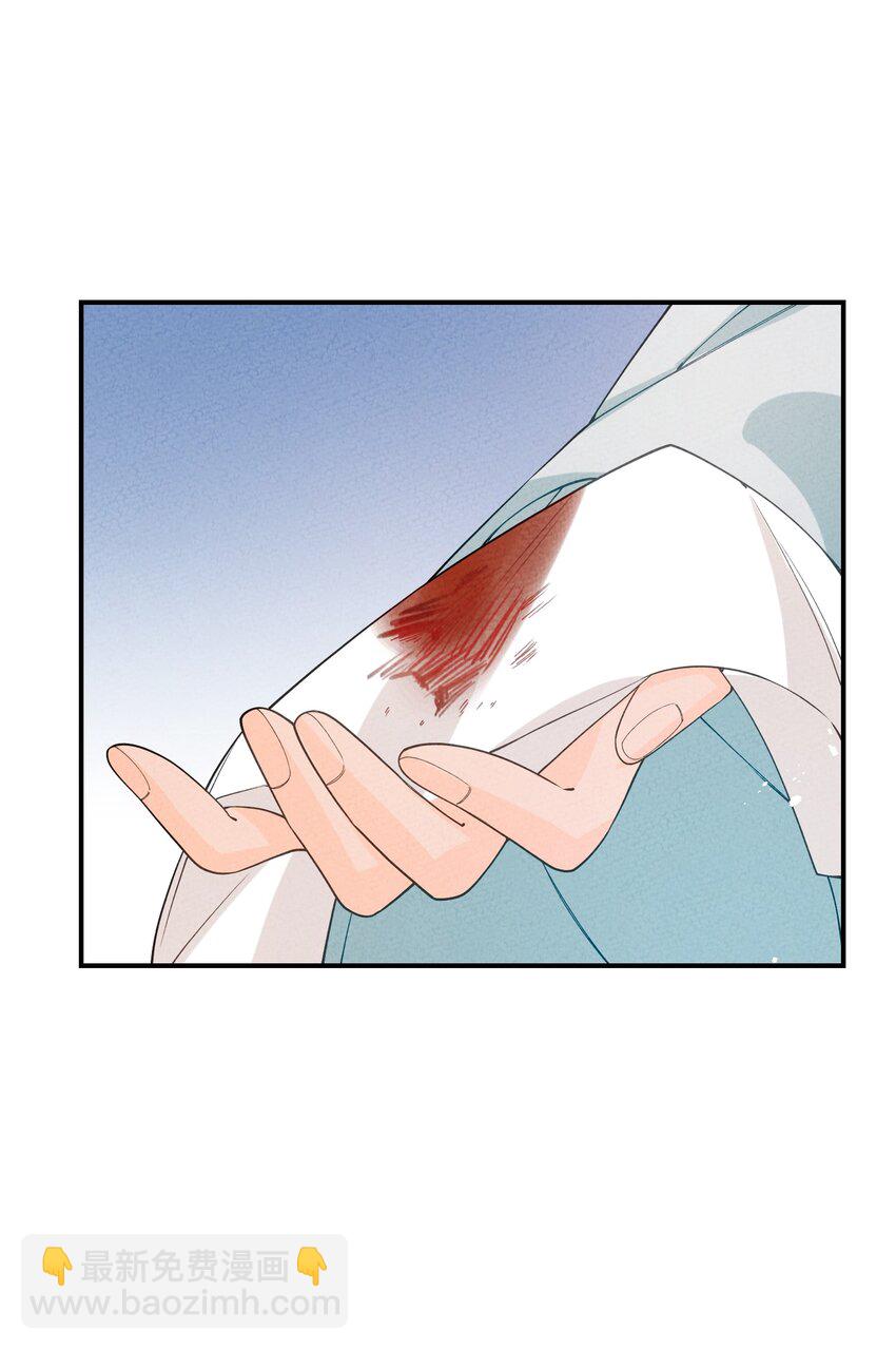 084 叛逃(1/2)-第85话