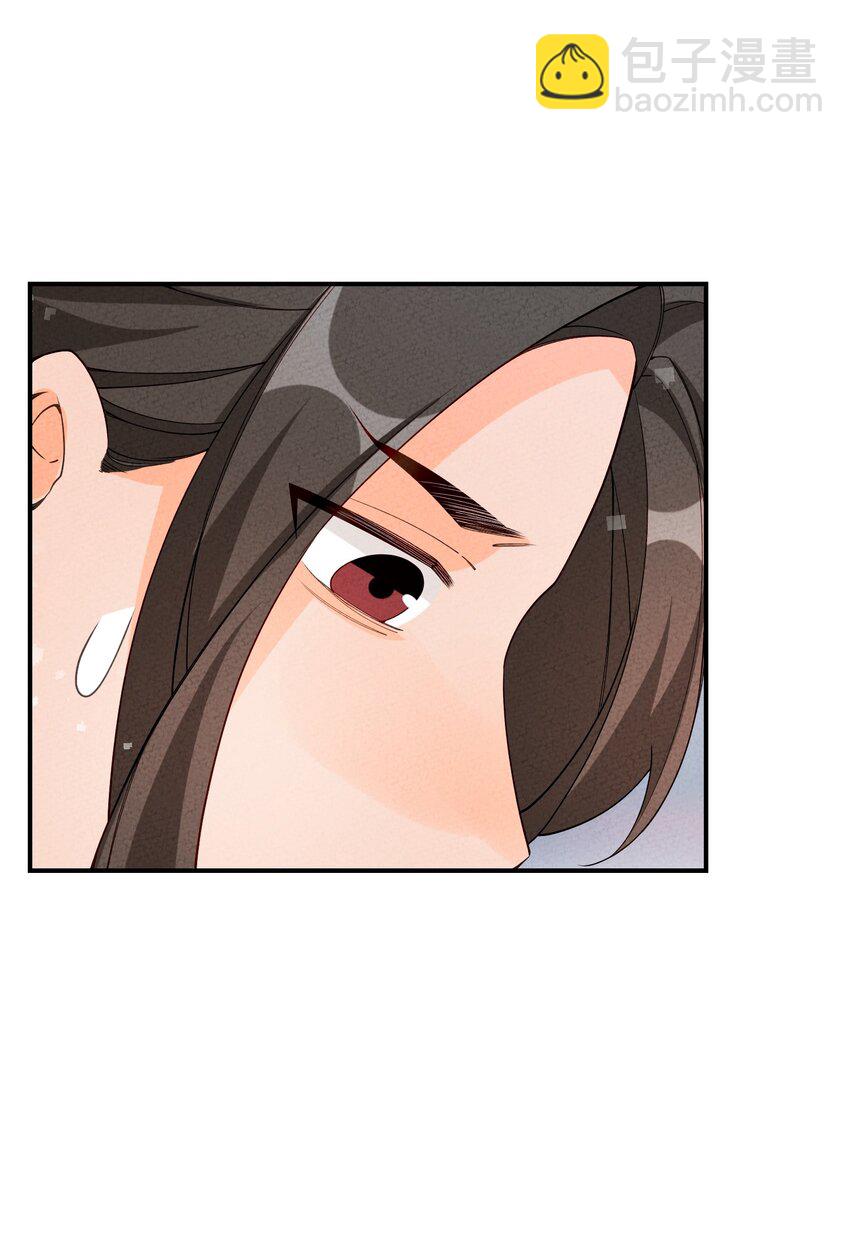 084 叛逃(1/2)-第85话