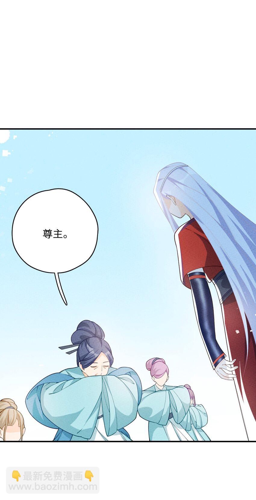 084 叛逃(1/2)-第85话