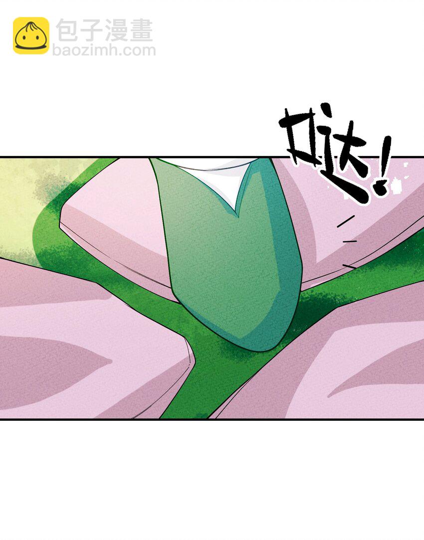 086 买牒吗(1/2)-第87话