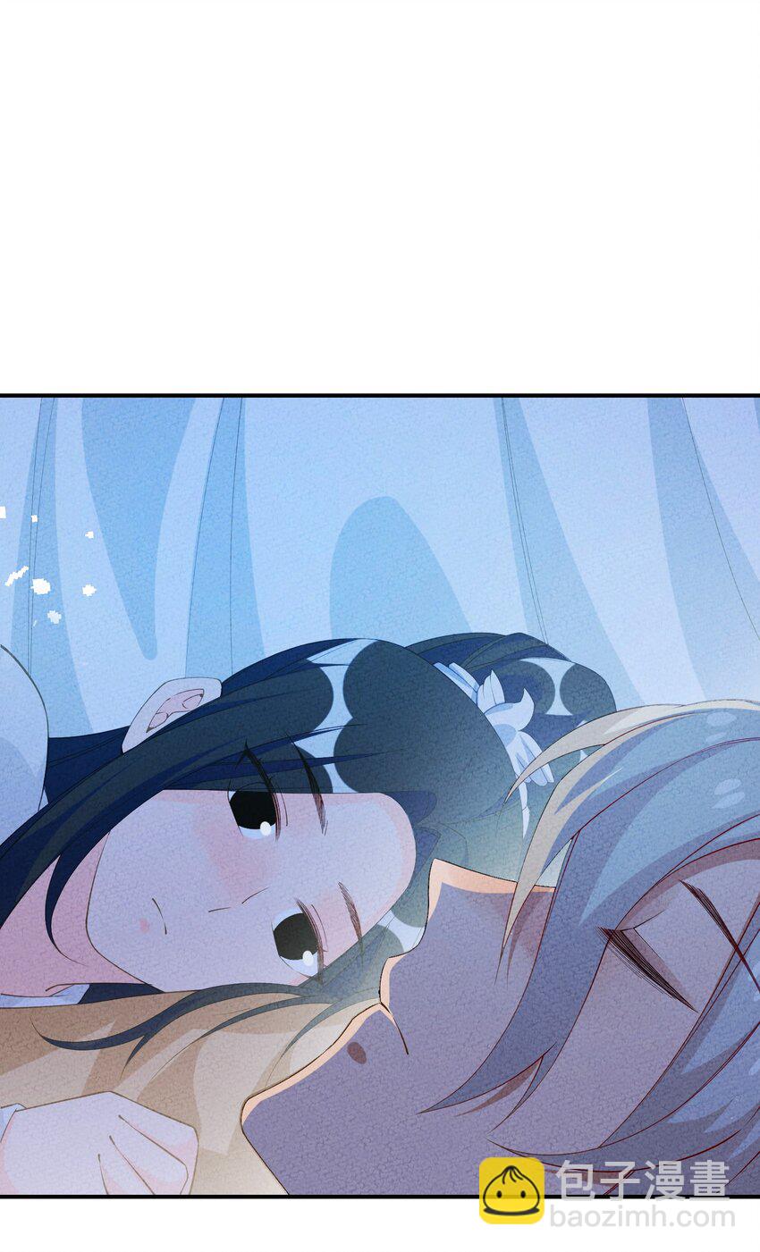 090 我等你(1/2)-第91话