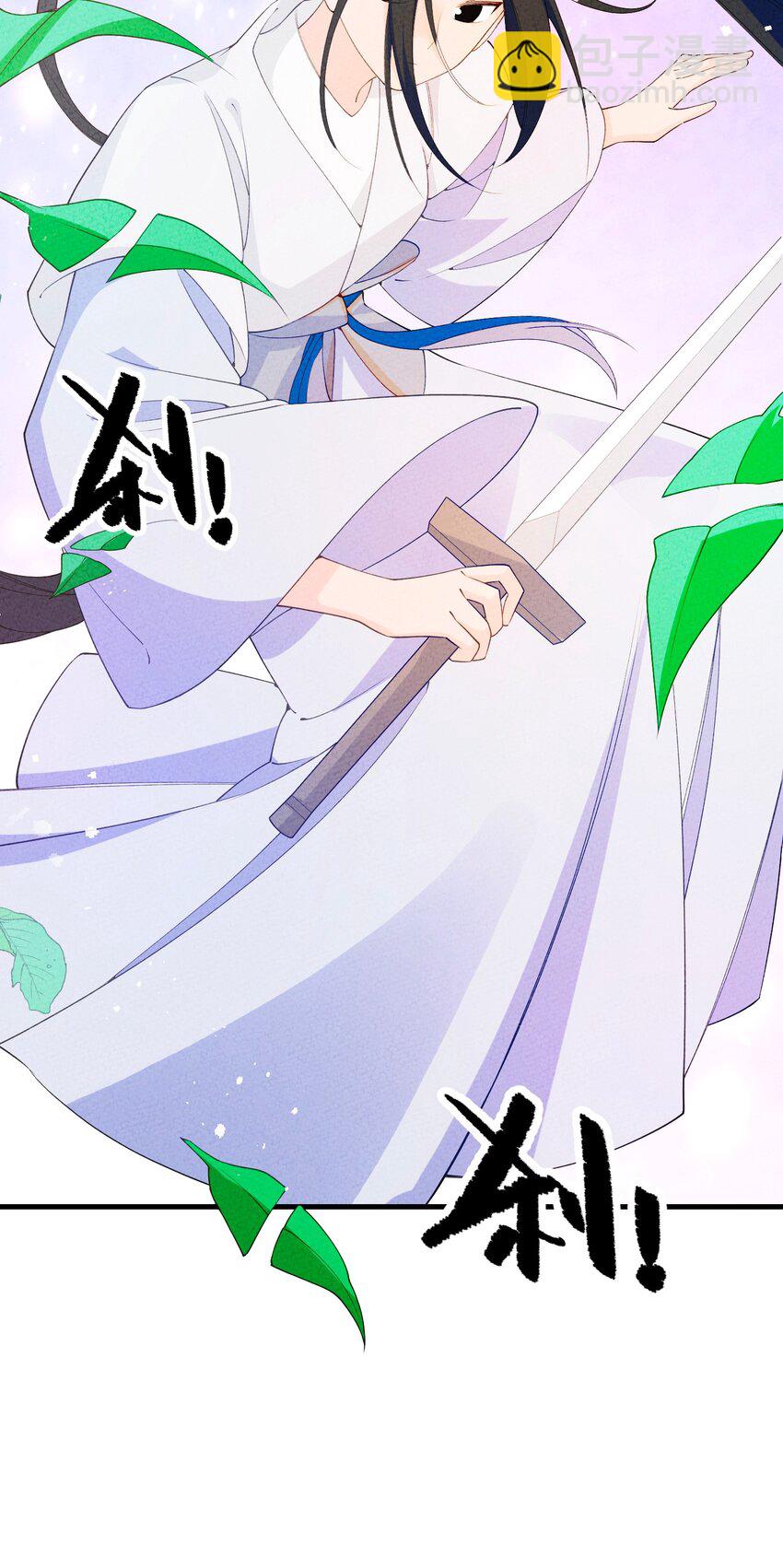 090 我等你(1/2)-第91话