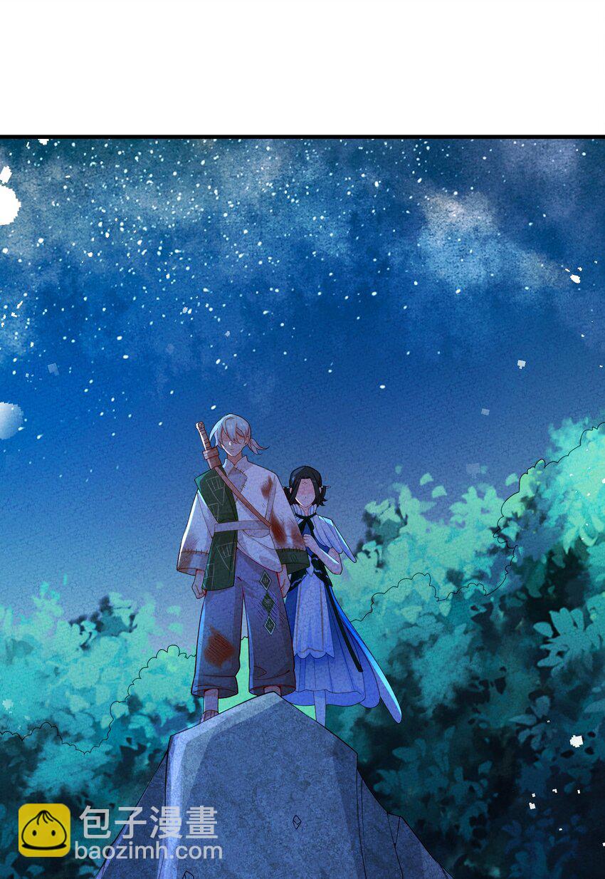 090 我等你(1/2)-第91话