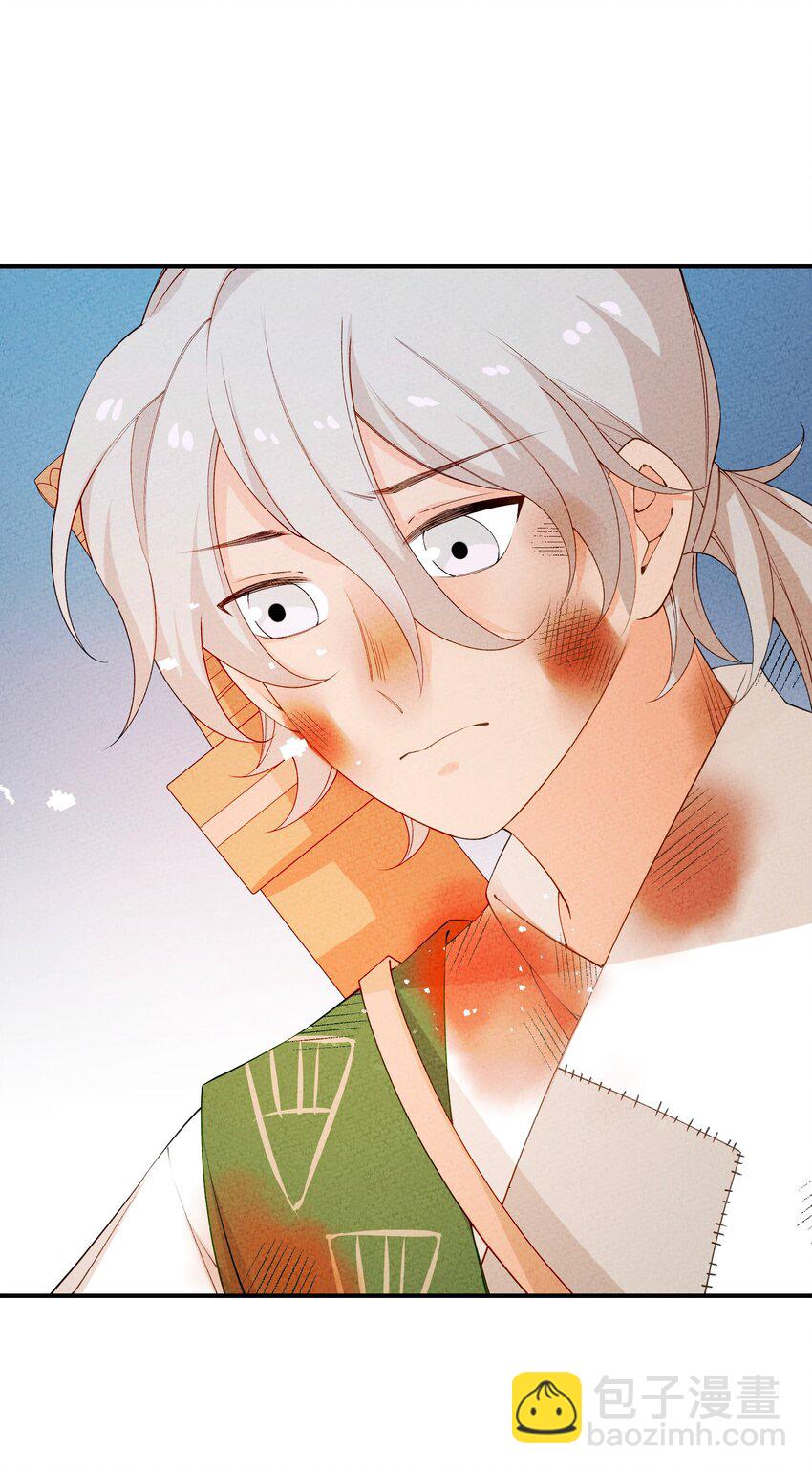 090 我等你(1/2)-第91话