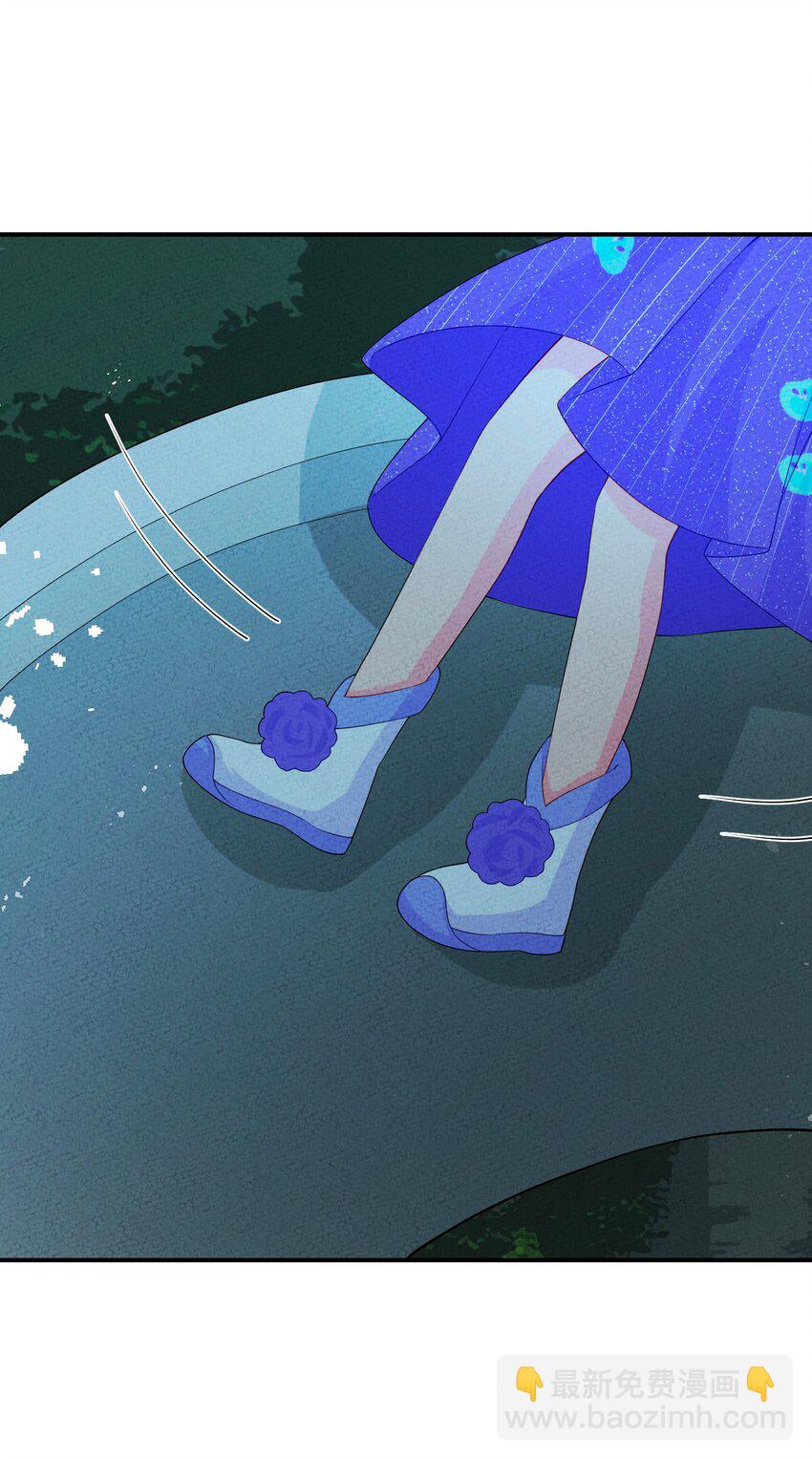 092 九死不悔(1/2)-第93话