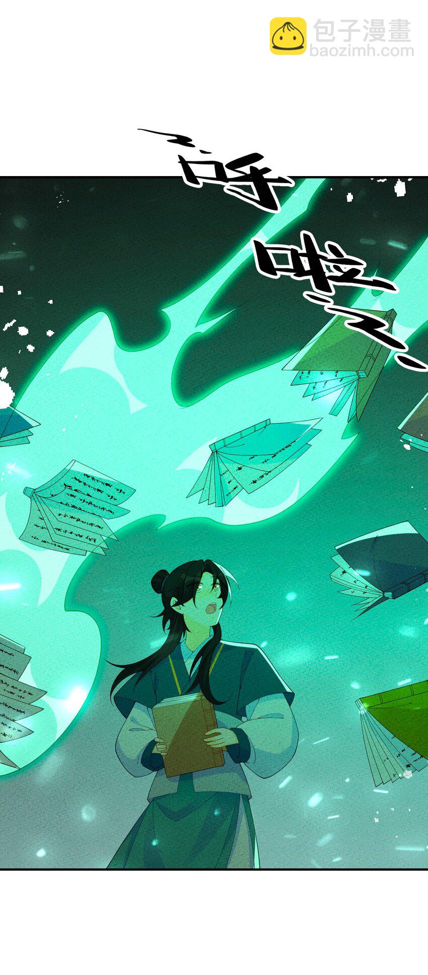 092 九死不悔(1/2)-第93话