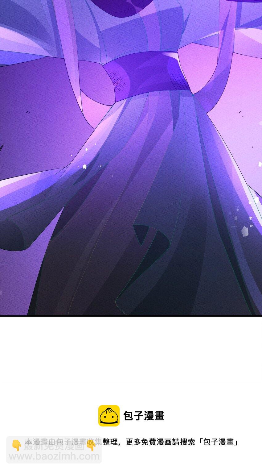 092 九死不悔(1/2)-第93话