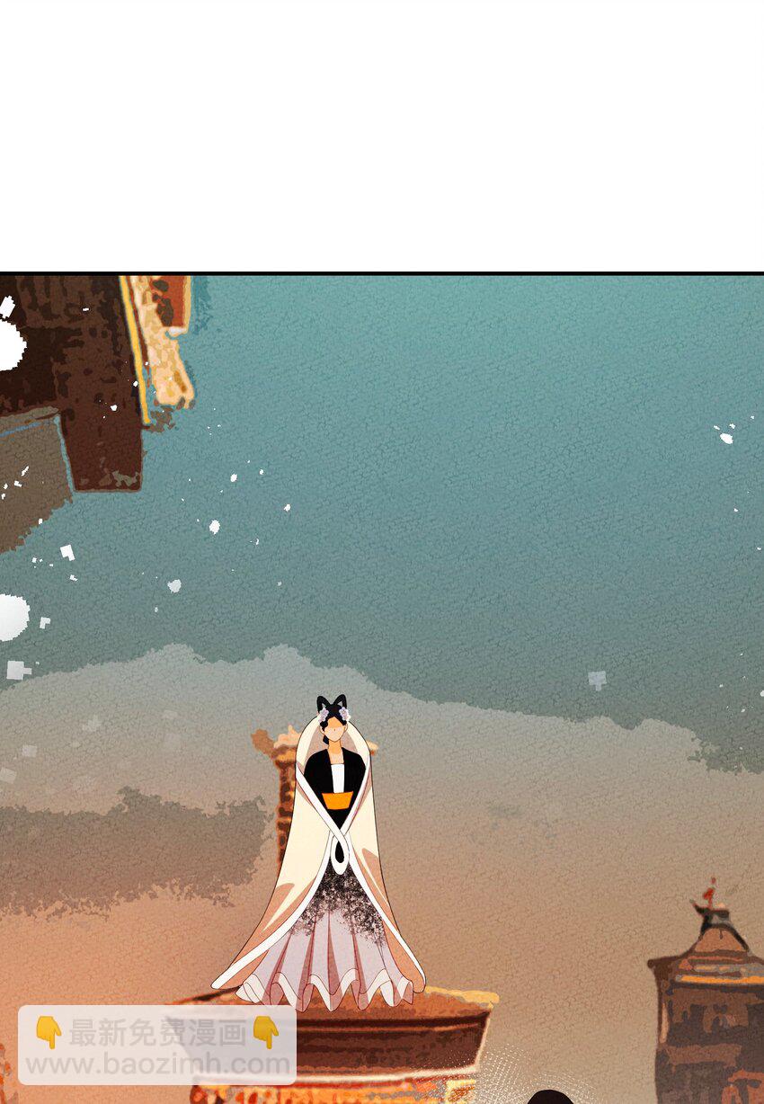 096 到底是什么人？！(1/2)-第97话