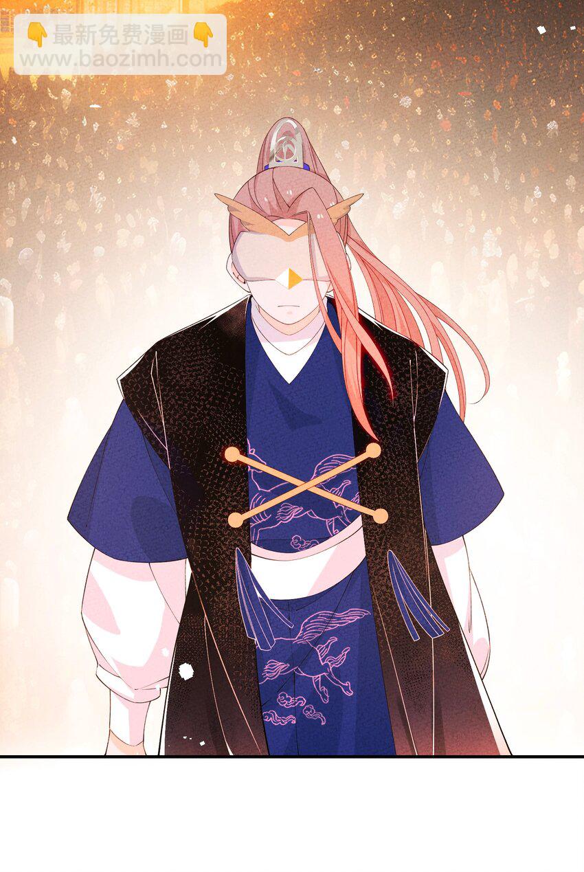 098 请诸位赐教(1/2)-第99话