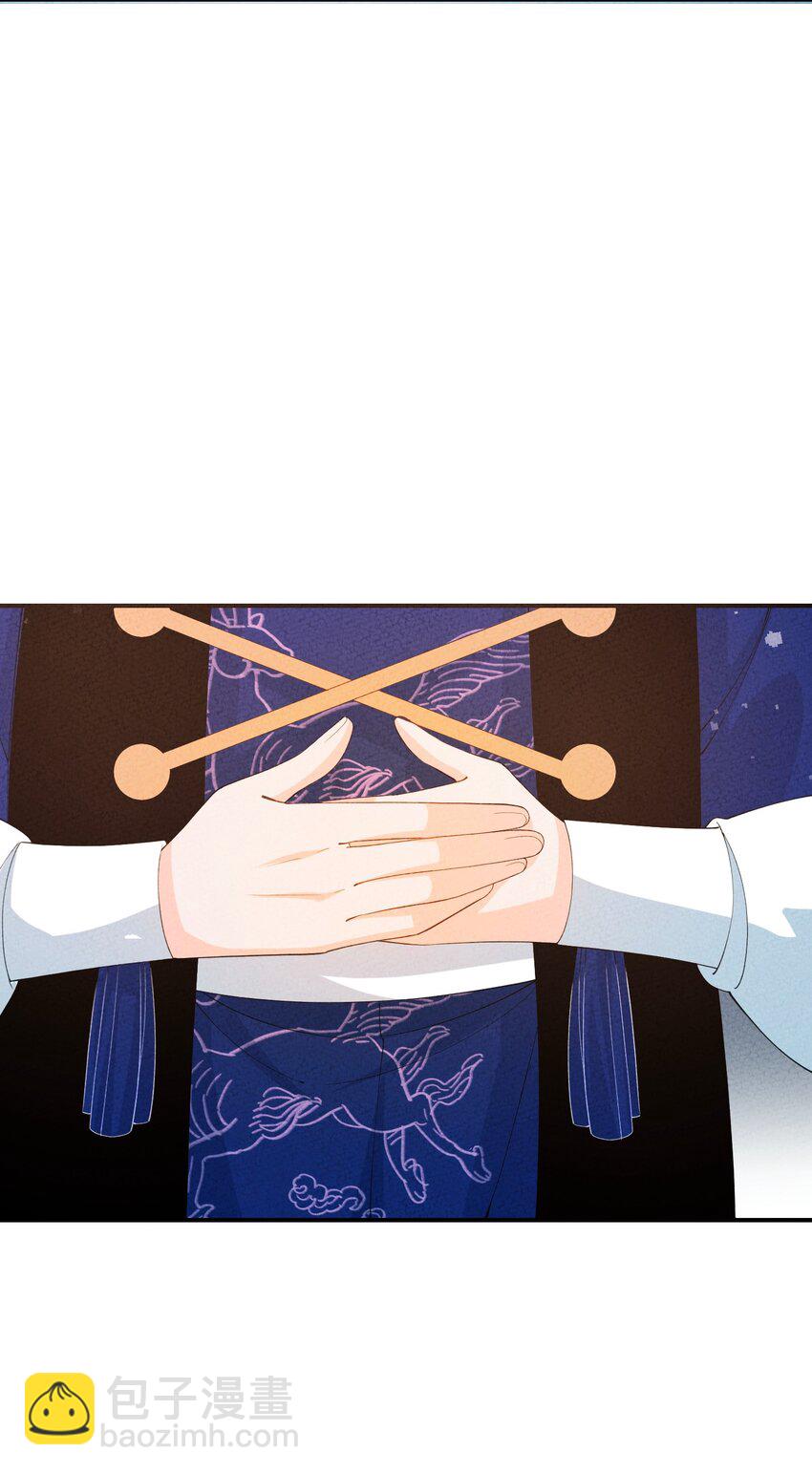 098 请诸位赐教(1/2)-第99话