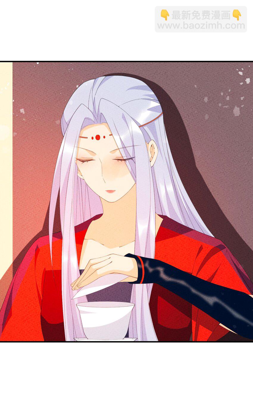 098 请诸位赐教(1/2)-第99话