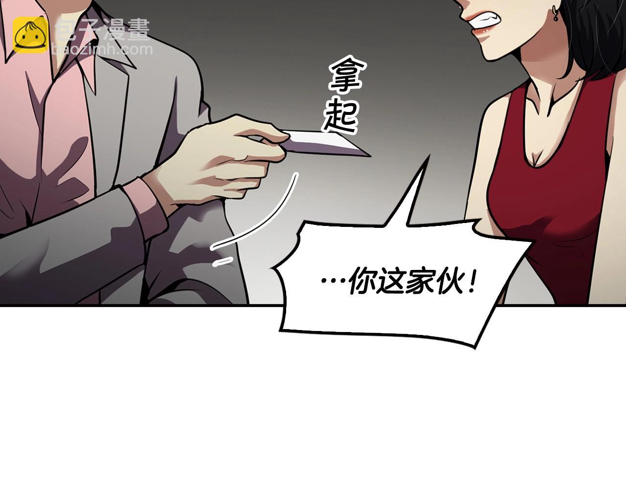 第101话 一家人(1/5)-第89话