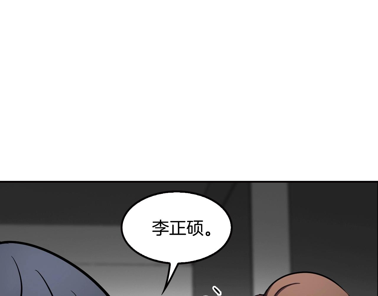 第101话 一家人(1/5)-第89话