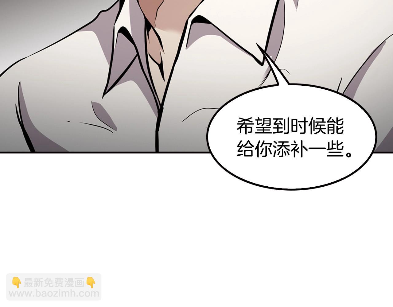 第105话 锒铛入狱(1/5)-第93话