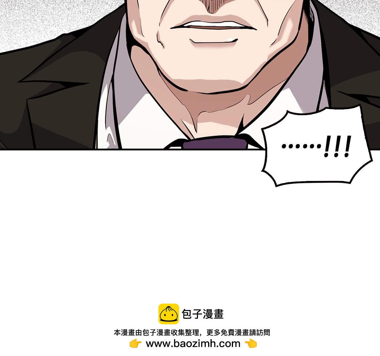 第105话 锒铛入狱(1/5)-第93话