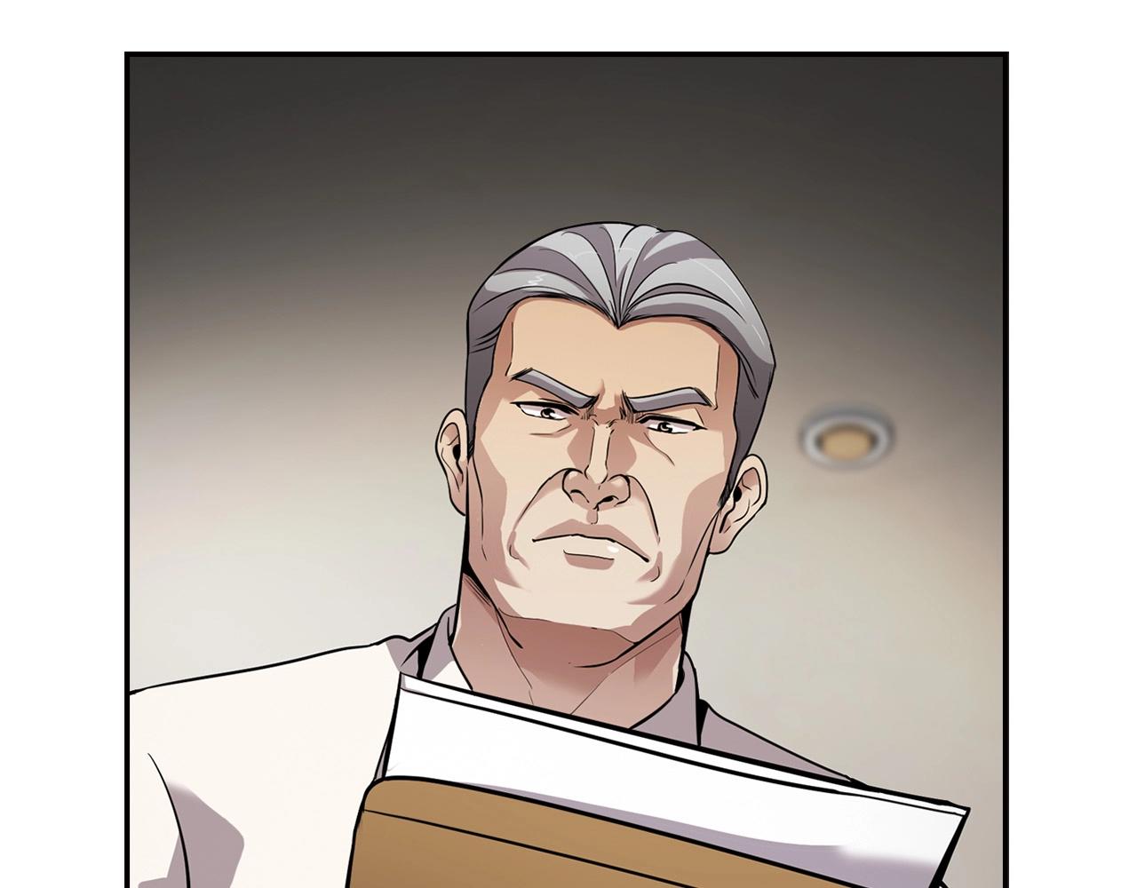 第105话 锒铛入狱(1/5)-第93话