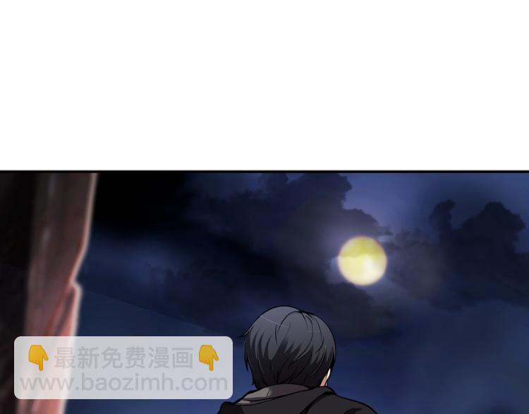 第110话 正义之心(1/4)-第33话