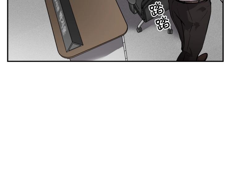 第110话 正义之心(1/4)-第33话