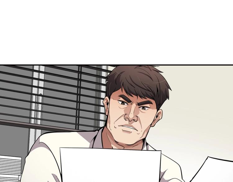 第110话 正义之心(1/4)-第33话