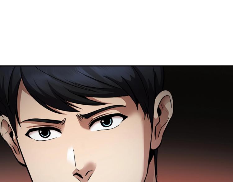 第112话 家产争夺战(1/4)-第35话