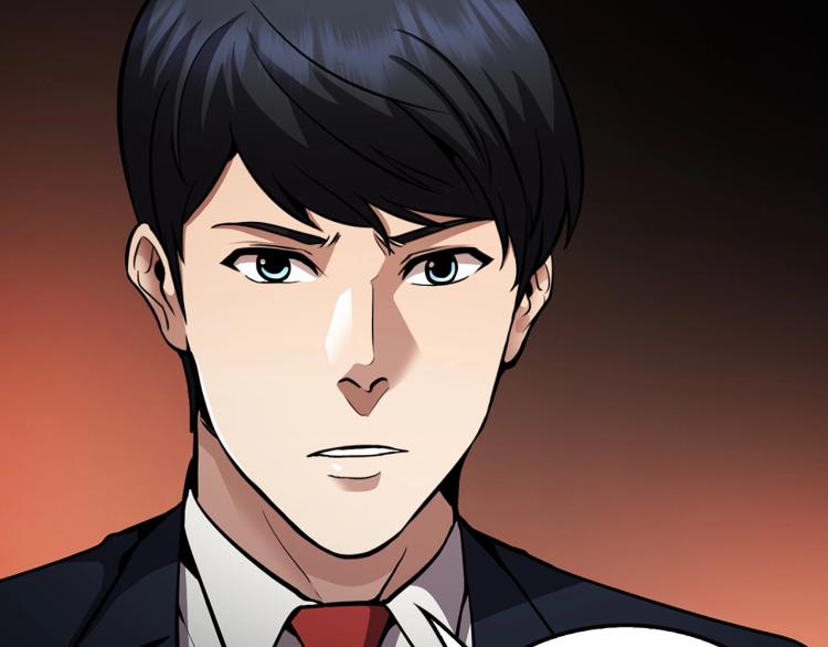 第112话 家产争夺战(1/4)-第35话