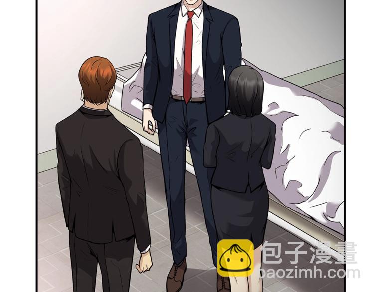 第118话 进军房地产(1/4)-第41话