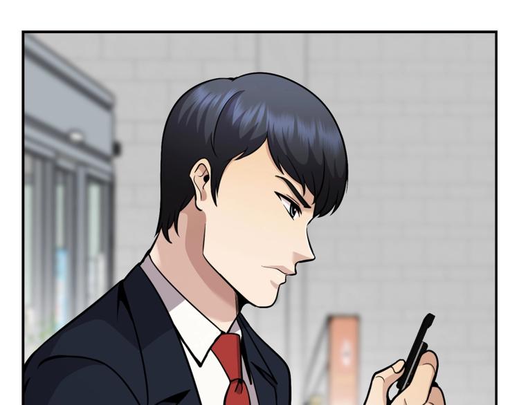 第118话 进军房地产(1/4)-第41话