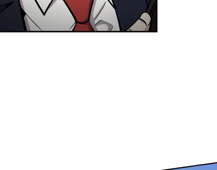 第118话 进军房地产(1/4)-第41话