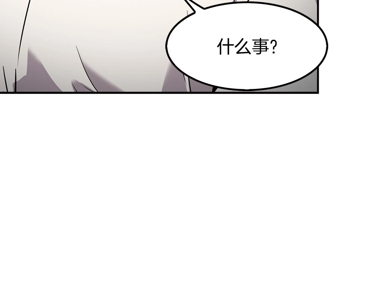 第122话 运筹帷幄(1/5)-第45话