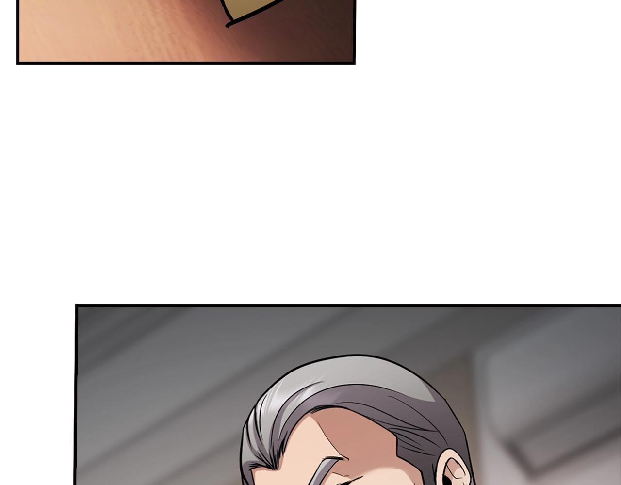 第122话 运筹帷幄(1/5)-第45话