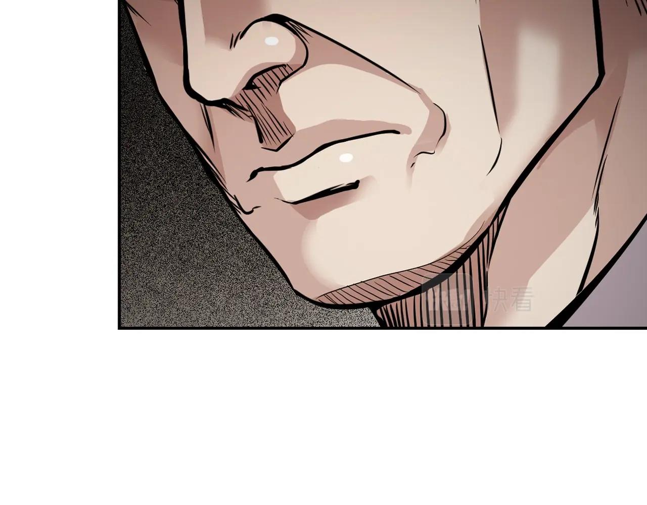 第122话 运筹帷幄(1/5)-第45话