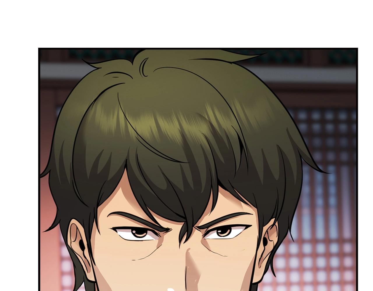 第128话 折光之人(1/4)-第51话