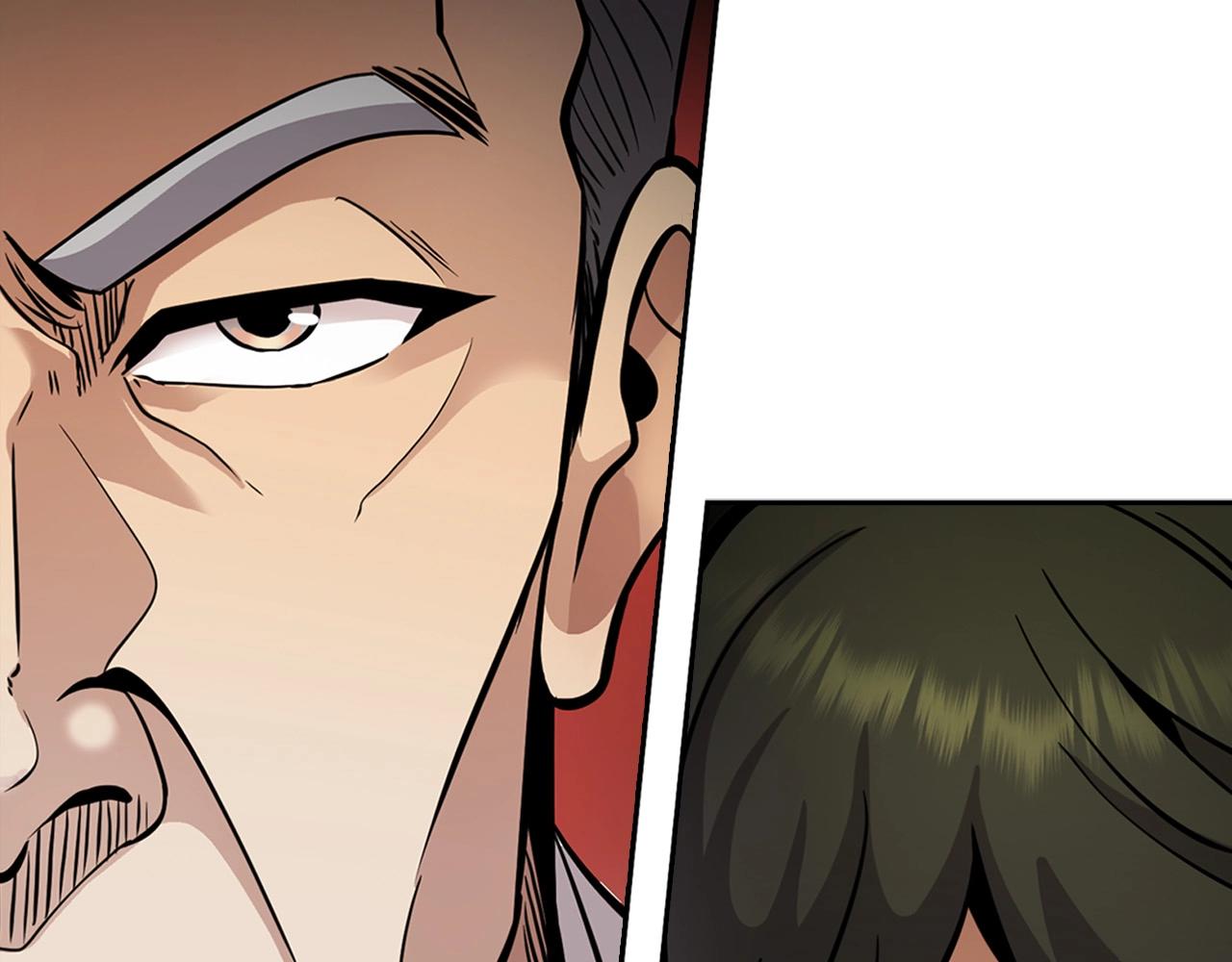 第128话 折光之人(1/4)-第51话