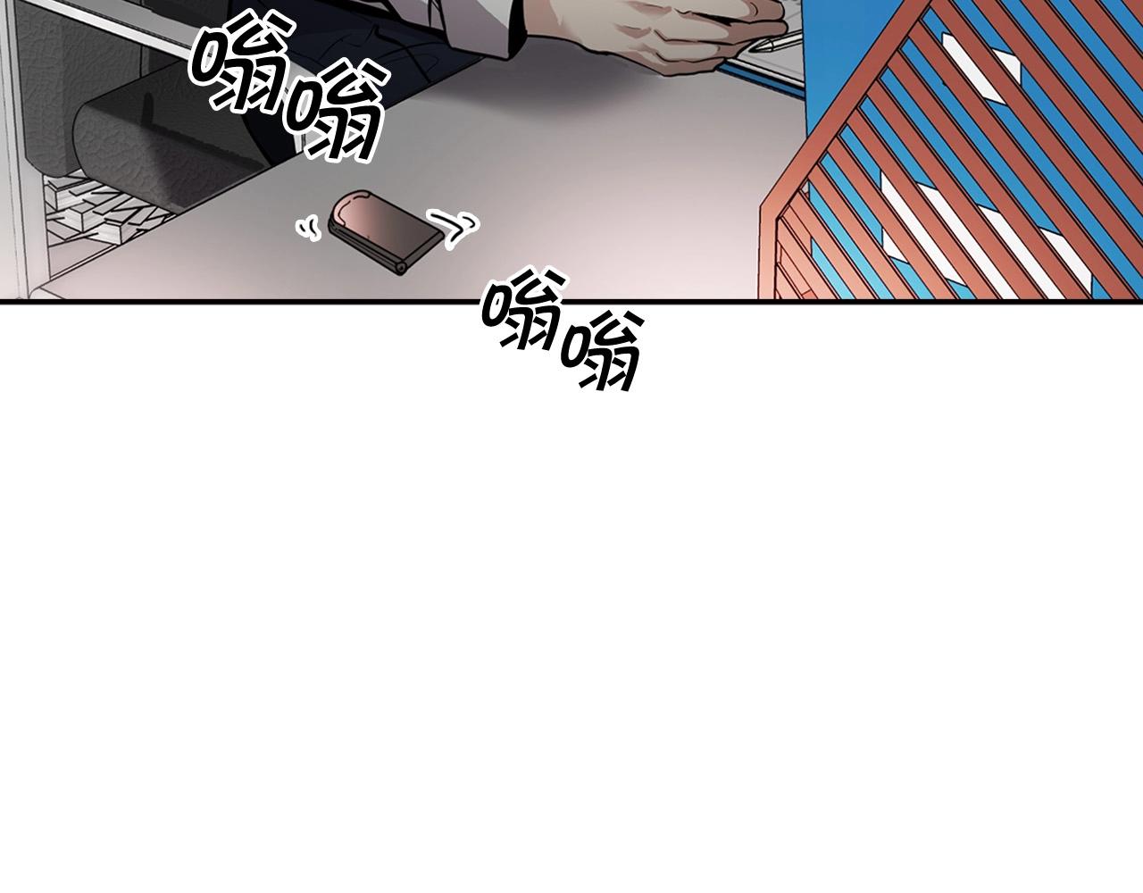 第134话 误入虎穴(1/5)-第57话