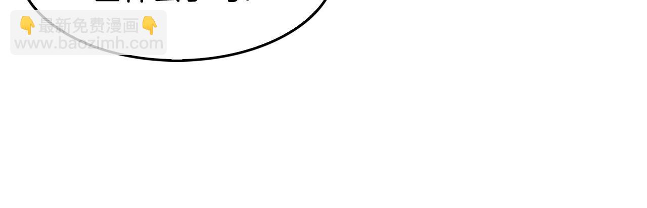 第134话 误入虎穴(1/5)-第57话