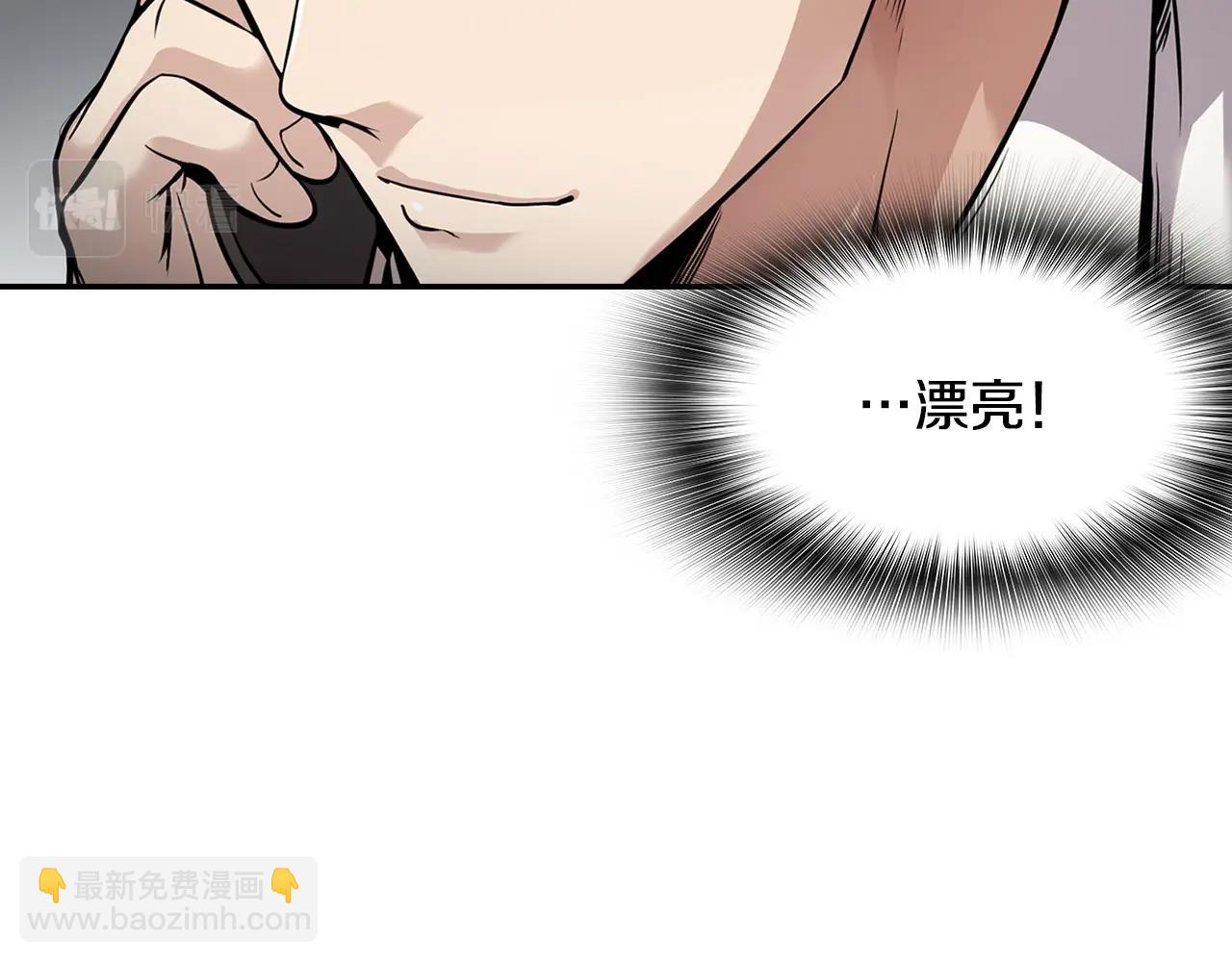 第134话 误入虎穴(1/5)-第57话