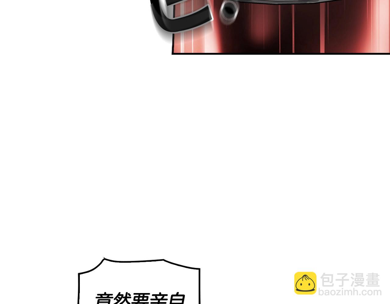 第134话 误入虎穴(1/5)-第57话