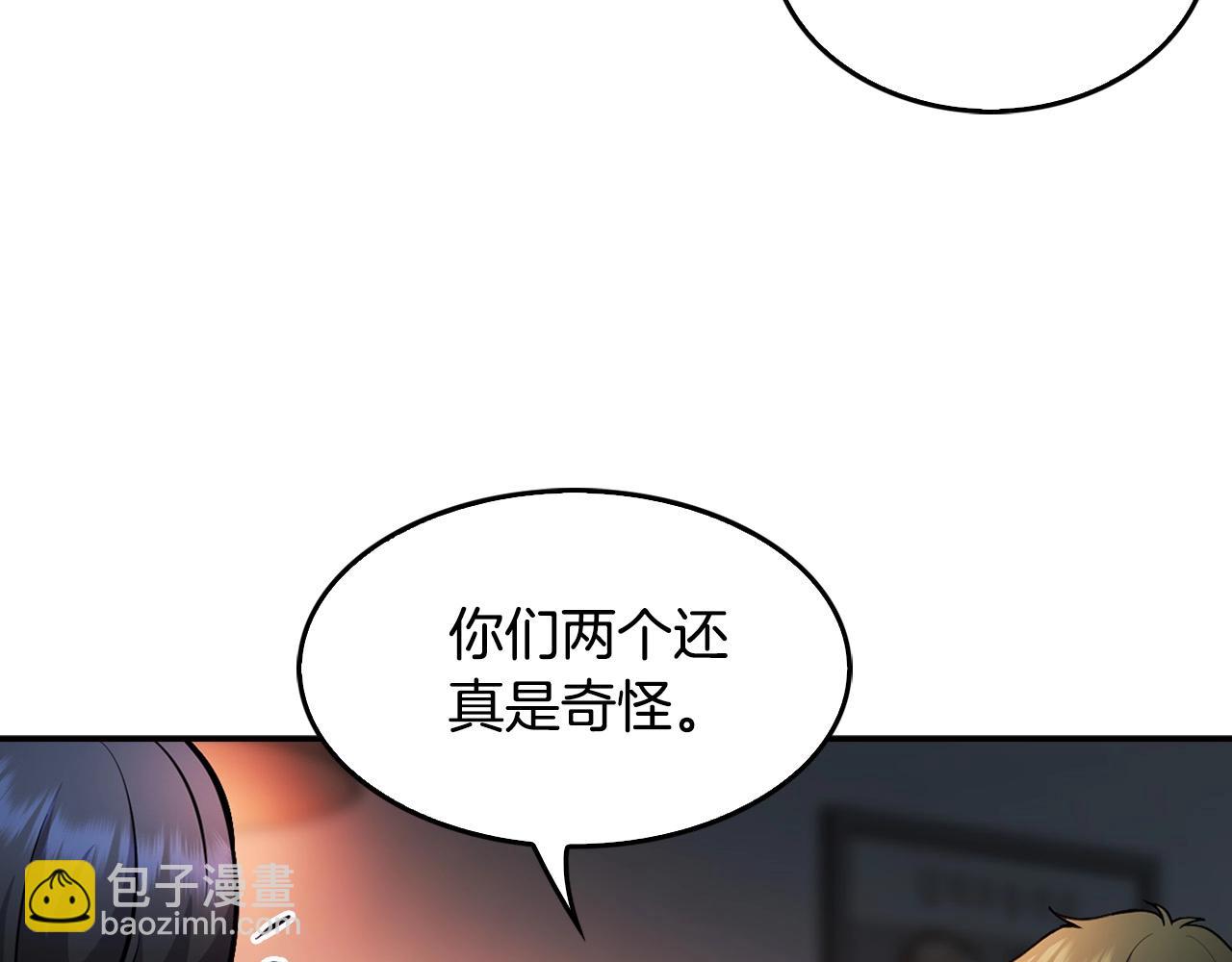 第134话 误入虎穴(1/5)-第57话