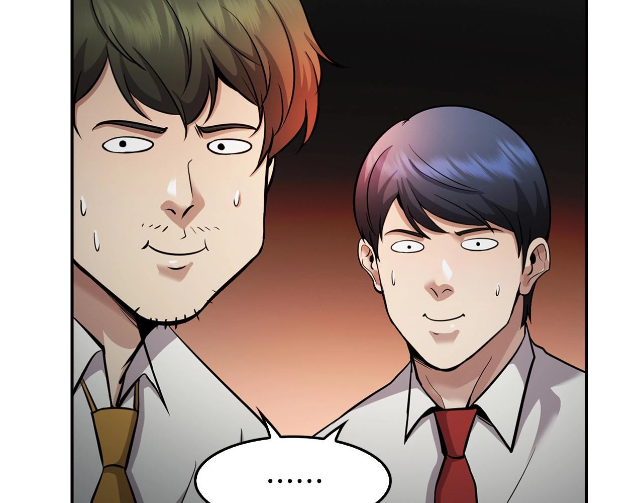 第134话 误入虎穴(1/5)-第57话